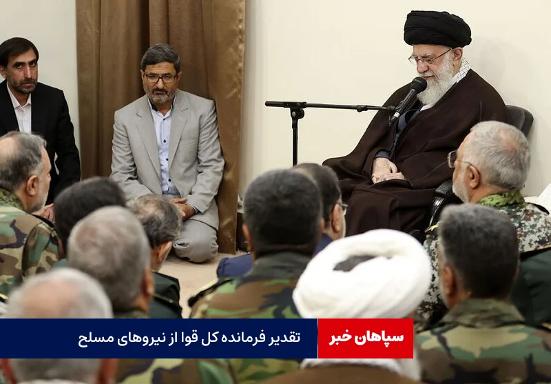 قدرت ملت ایران در عرصه بین‌المللی به اثبات رسید