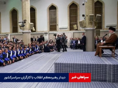 تحریم، ایران را از پا در نمی‌آورد