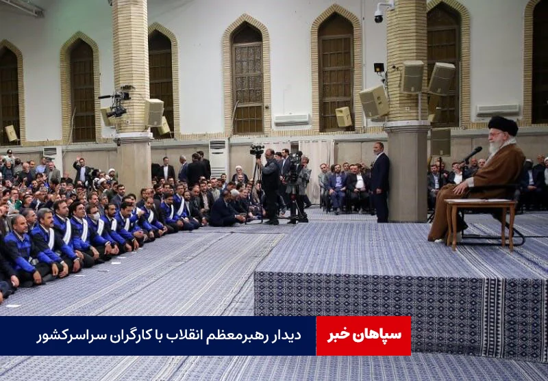تحریم، ایران را از پا در نمی‌آورد