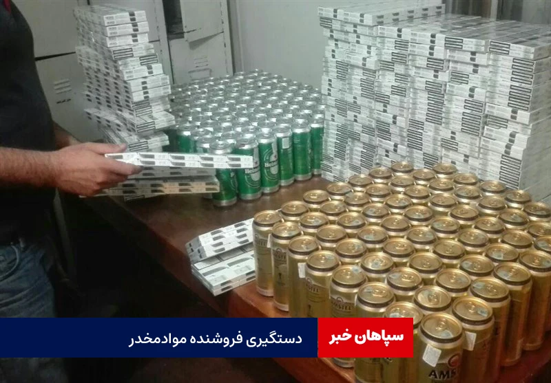 انرژی زای قاچاق به بازار نرسید