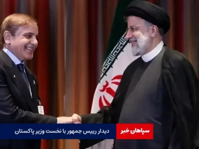 صهیونیست‌ها از اختلافات مسلمانان سوءاستفاده می‌کنند