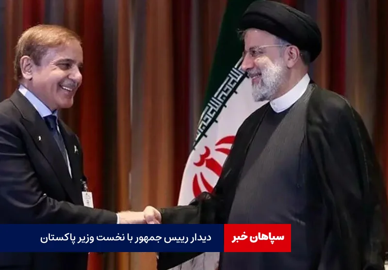 صهیونیست‌ها از اختلافات مسلمانان سوءاستفاده می‌کنند