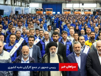 شغل برای تحصیل کردگان بهتر از قبل فراهم است