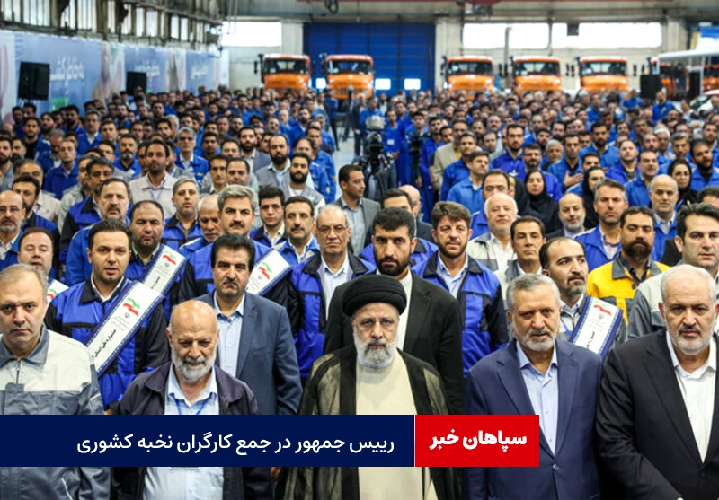 شغل برای تحصیل کردگان بهتر از قبل فراهم است