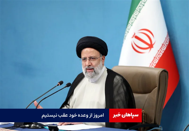 از وعده یک میلیون مسکن عقب نیستیم