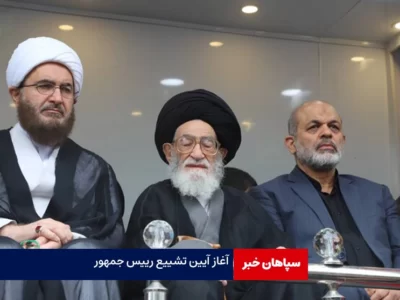 آغاز آیین بدرقه پیکر رئیس‌جمهور و همراهانش در تبریز