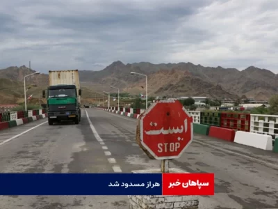 جزییات انسداد محور هراز تا ۲۰ شهریور