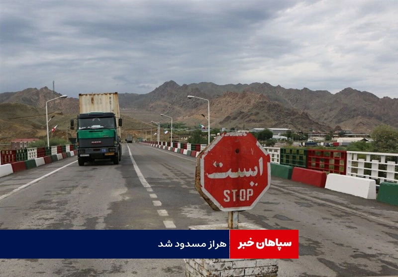 جزییات انسداد محور هراز تا ۲۰ شهریور