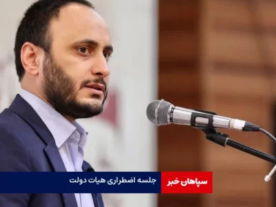 جلسه فوری هیأت دولت برای حادثه بالگرد حامل رئیس جمهور / اعضای دولت عازم تبریز شدند