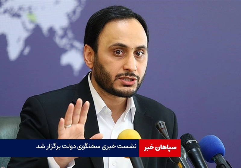 تعیین حقوق کارگران به مجلس واگذار نمی شود/ سفر استانی رئیسی به قم