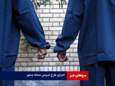 کشف باند سرقت مغازه در لنجان