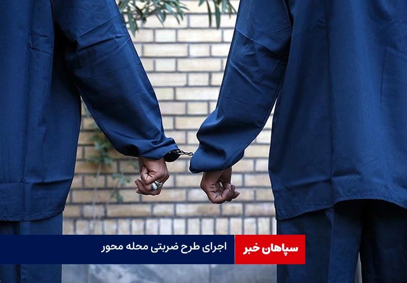 کشف باند سرقت مغازه در لنجان