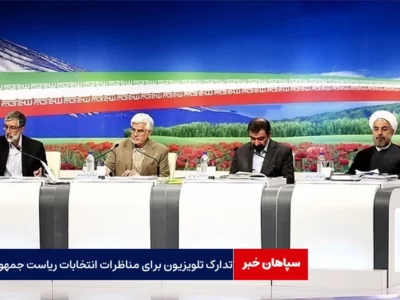تدارک رسانه ملی برای مناظره انتخابات / برگزاری بدون آسیب‌های دوره های قبل