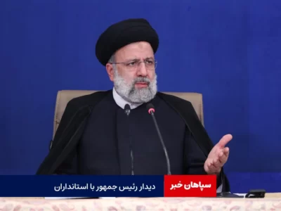 با مردم باید صادق بود
