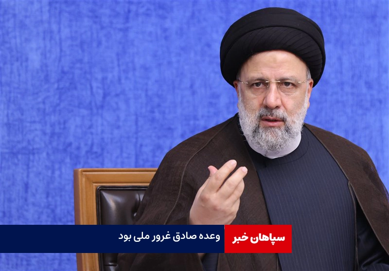 «وعده صادق»غرور ملی بود/موشک جواب موشک است