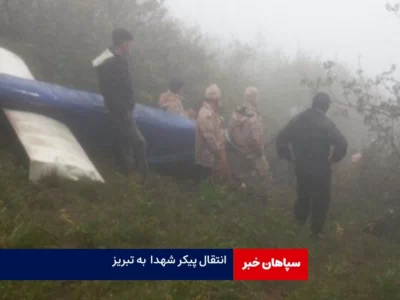 انتقال پیکر شهدا به معراج شهدای تبریز