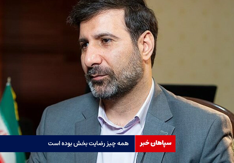تا قبل از ساعت ۱۸ رأی دهید/تاکنون با مشکل خاصی مواجه نبودیم