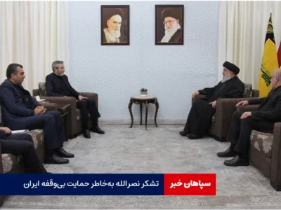 گفت‌وگوی باقری و سید حسن نصرالله / تشکر نصرالله به‌خاطر حمایت بی‌وقفه ایران