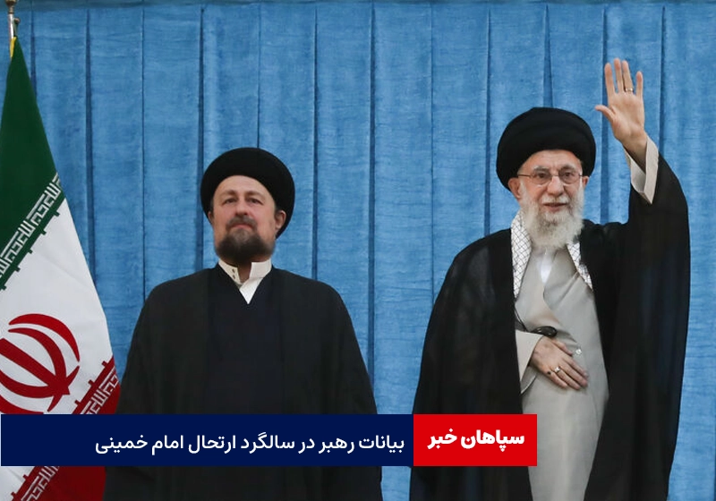 دلم برای رئیسی سوخت / رژیم‌صهیونیستی دارد تمام می‌شود