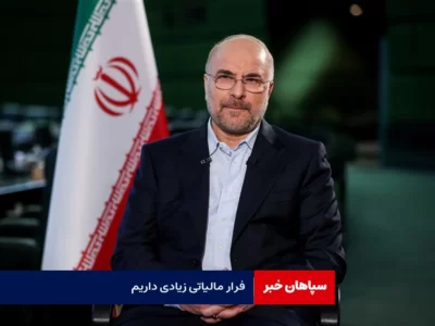 کسانی که بدون زحمت پول بدست می‌آورند،کنترلم روی آن‌هاست