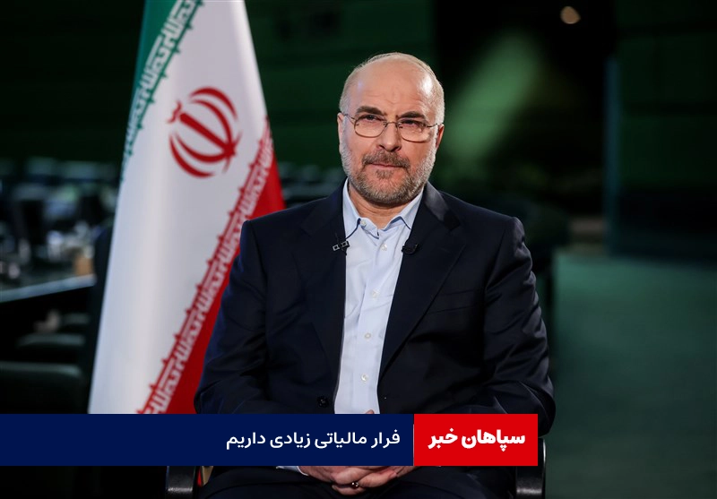 کسانی که بدون زحمت پول بدست می‌آورند،کنترلم روی آن‌هاست