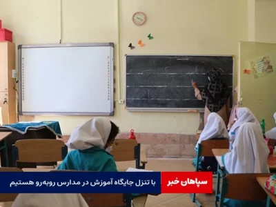 با تنزل جایگاه علمی در دنیا روبه‌رو هستیم