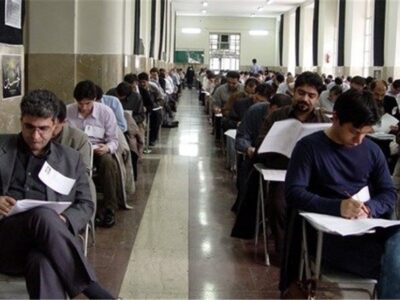 آغاز ثبت نام آزمون دکتری تخصصی گروه علوم پزشکی