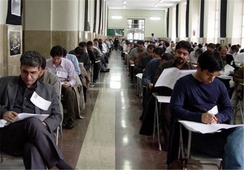 آغاز ثبت نام آزمون دکتری تخصصی گروه علوم پزشکی