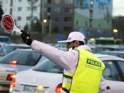 ممنوعیت های ترافیکی مراسم تحلیف رئیس جمهور
