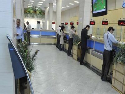 تمام مراکز دولتی و بانک‌ها سراسر کشور فردا تعطیل شد