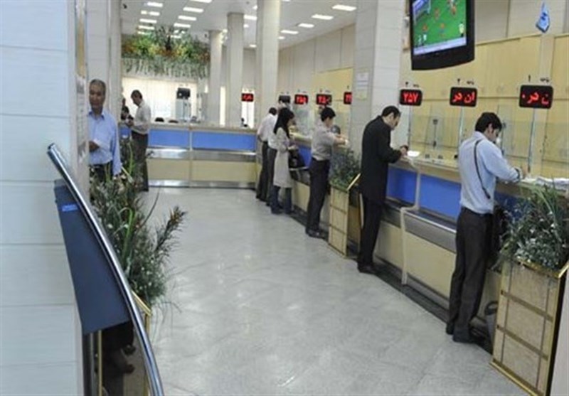 تمام مراکز دولتی و بانک‌ها سراسر کشور فردا تعطیل شد
