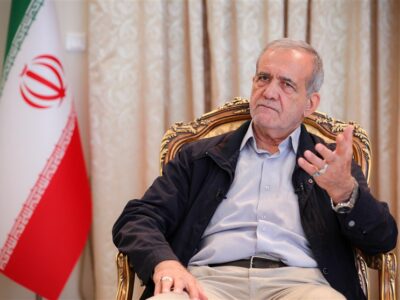 پخش زنده مراسم تنفیذ رئیس جمهور از تلویزیون