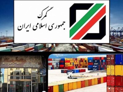 تأیید استاندارد، عمده‌ترین دلیل معطلی کالا در گمرک‌