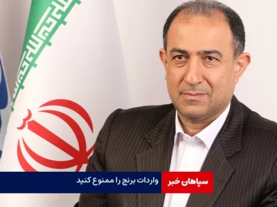 جلوی واردات برنج را بگیرید / رییس جمهور از ورشکستگان فرتوت فاصله بگیرد