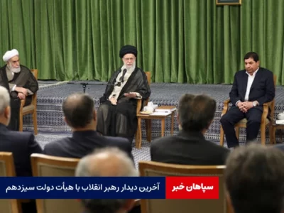 شهید رئیسی تصمیم قاطع داشت به هدف برسد