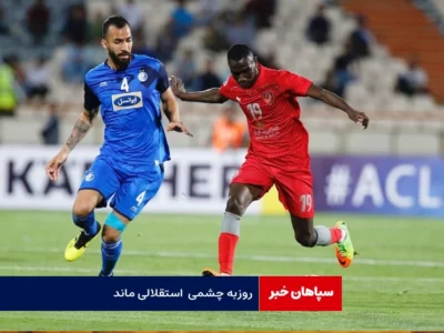 روزبه چشمی استقلالی ماند