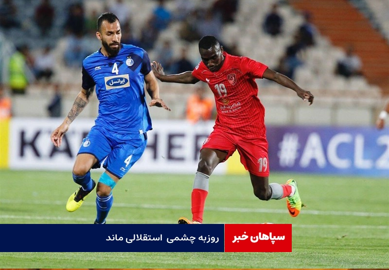 روزبه چشمی استقلالی ماند
