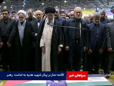 اقامه نماز مقام معظم رهبری  بر پیکر شهید هنیه