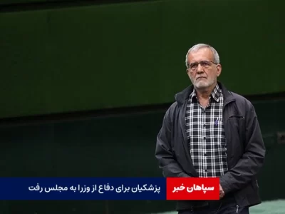 هر کس به طریقی دل ما می‌شکند، بیگانه جدا دوست جدا می‌شکند