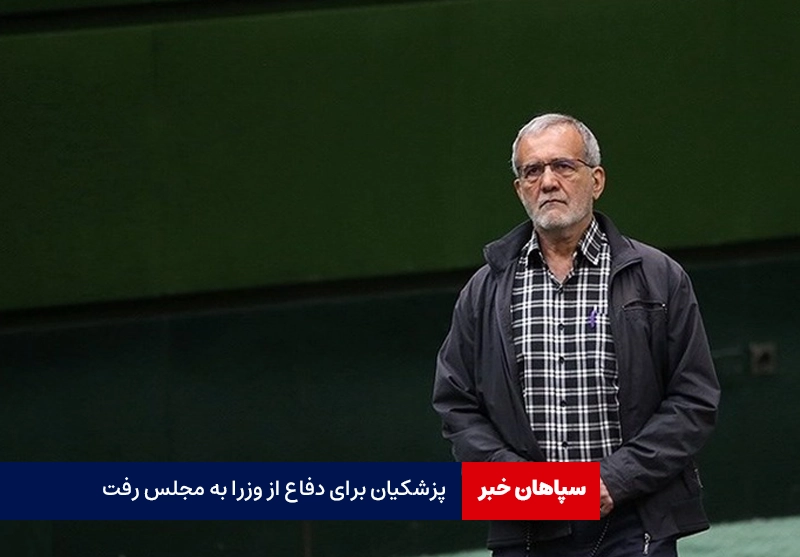 هر کس به طریقی دل ما می‌شکند، بیگانه جدا دوست جدا می‌شکند
