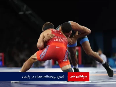 شروع بی‌رحمانه رحمان در پاریس