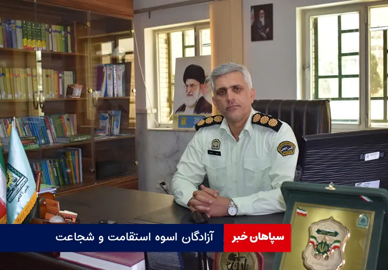آزادگان اسوه استقامت و شجاعت