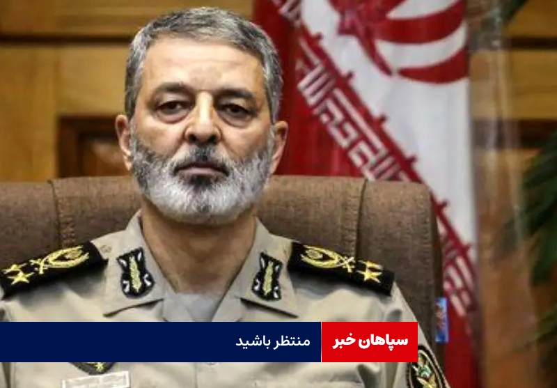 منتظر باشید / گور خودشان را عمیقتر میکنند