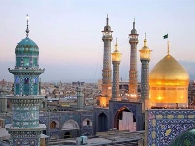 روز قم ثبت ملی شد