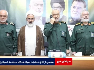 عکسی از اتاق عملیات سپاه هنگام حمله به اسرائیل