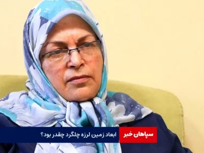 کاش این انتصاب اتفاق نمی افتاد / جمالی نژاد در این دولت باید پاسخگو باشد