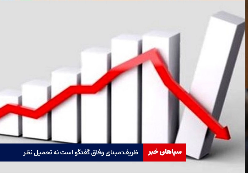 شنبه خونین برای بورس