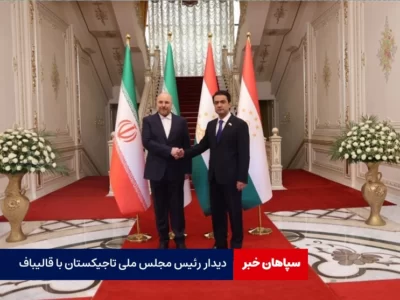 دیدار رئیس مجلس ملی تاجیکستان با قالیباف