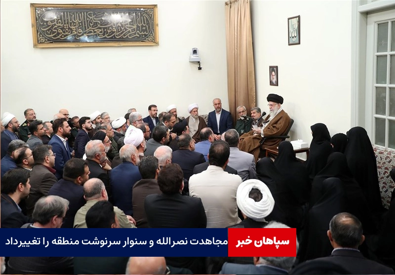 مجاهدت نصرالله و سنوار سرنوشت منطقه را تغییرداد