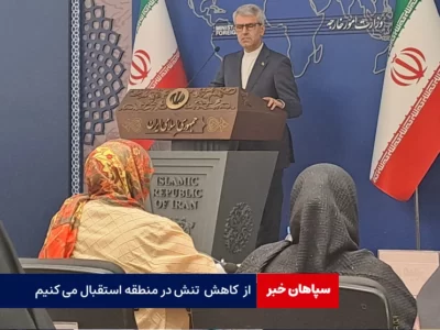 از هر ابتکاری برای کاهش تنش منطقه استقبال می کنیم